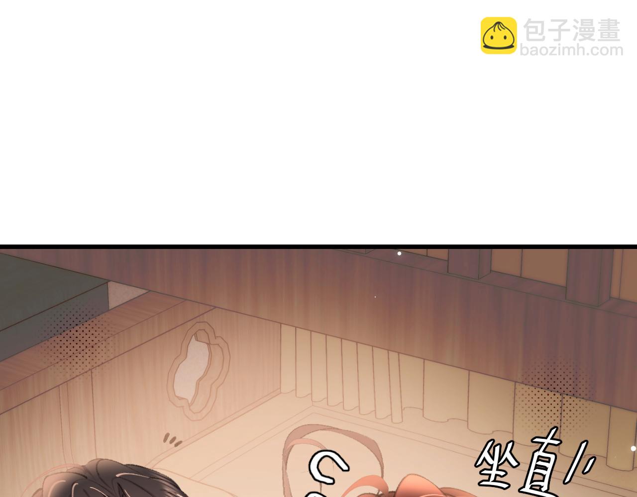 第299话 六哥哥48