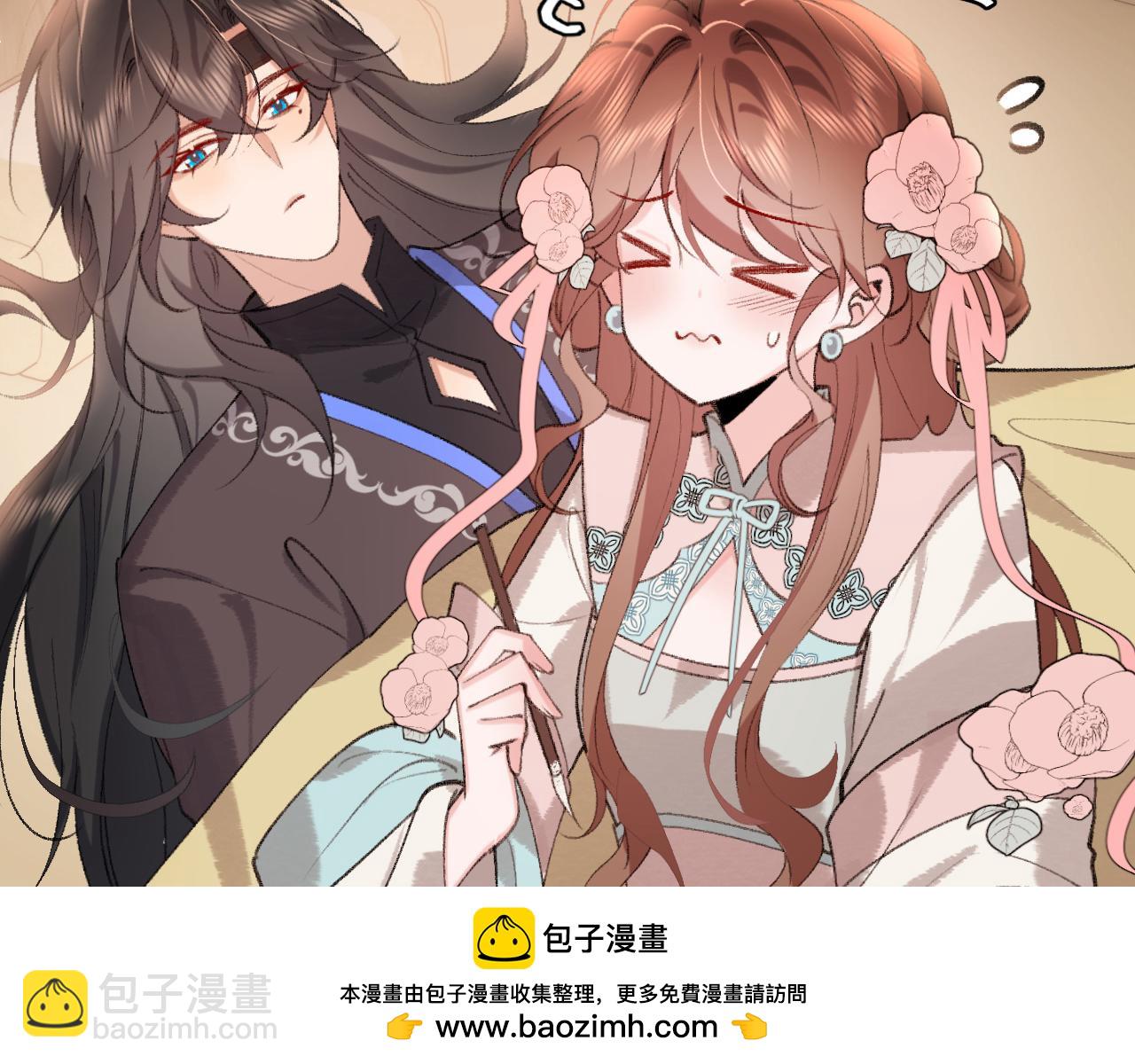 第299话 六哥哥53