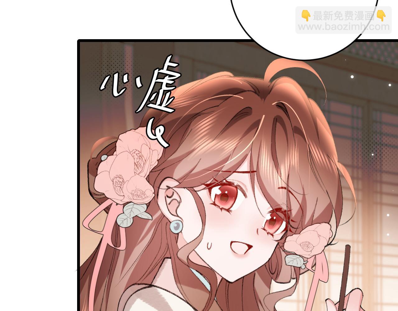 第299话 六哥哥57