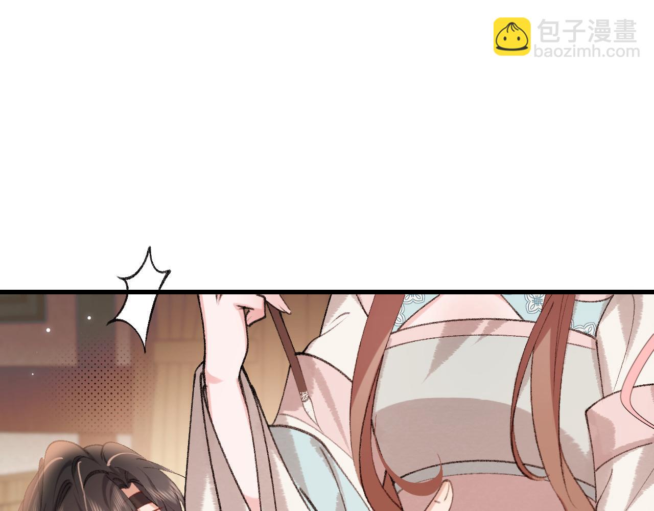 第299话 六哥哥59