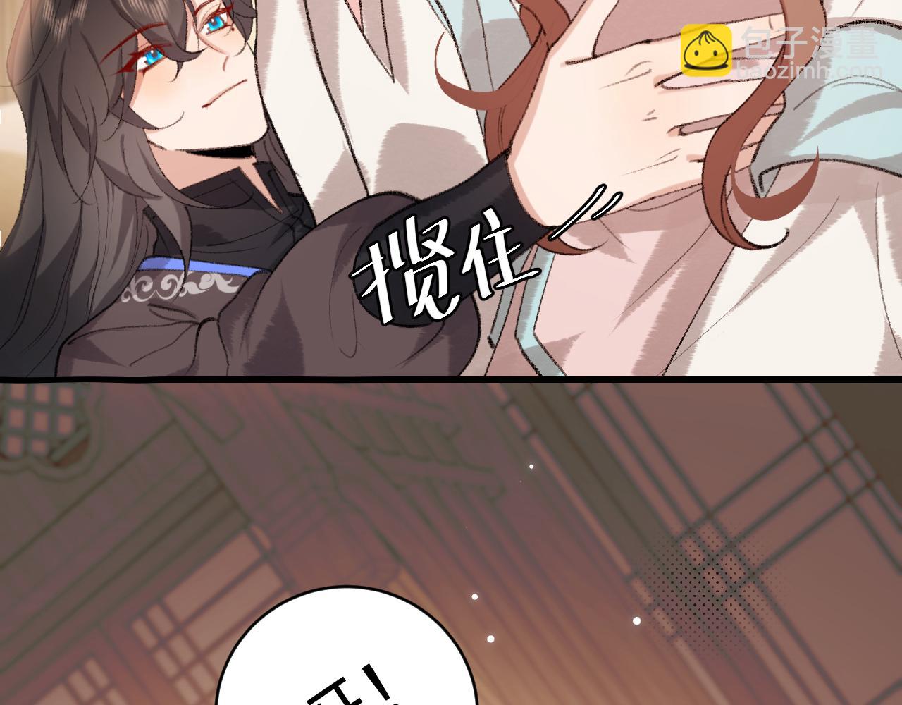 第299话 六哥哥60