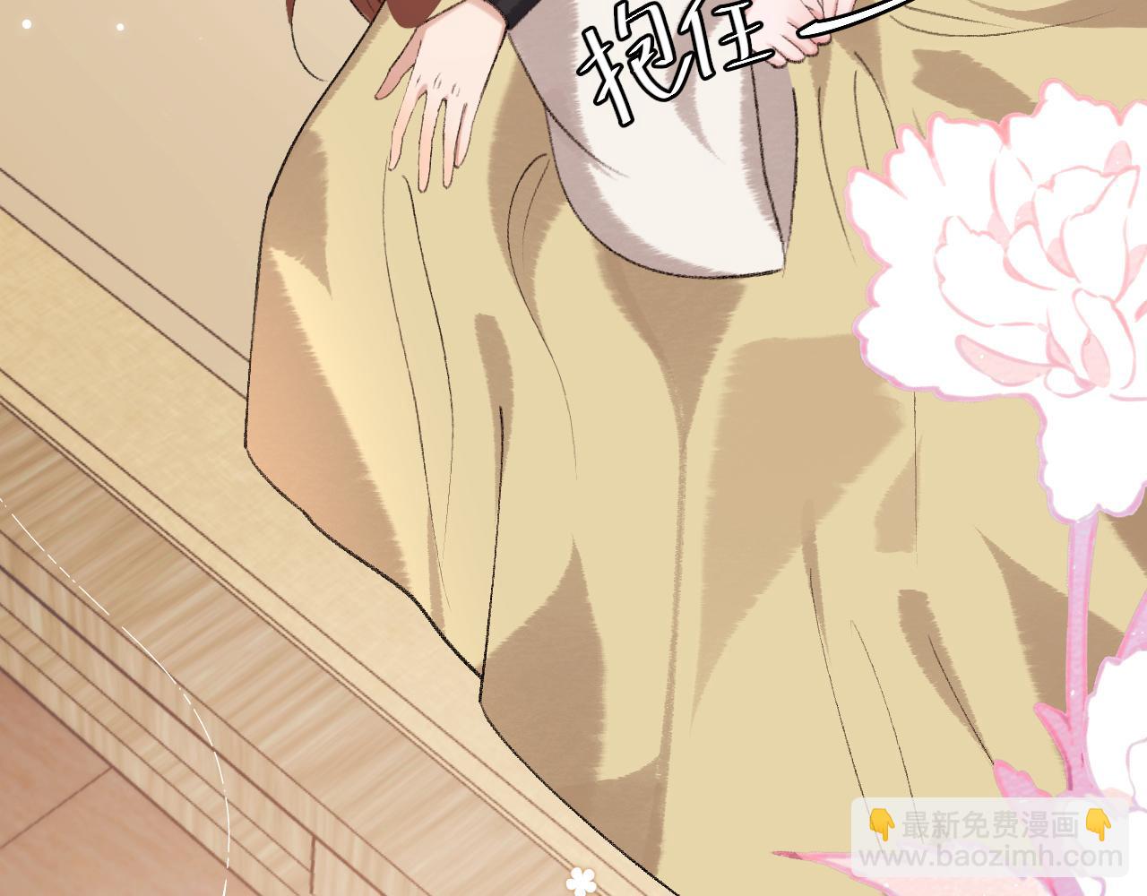 第299话 六哥哥65