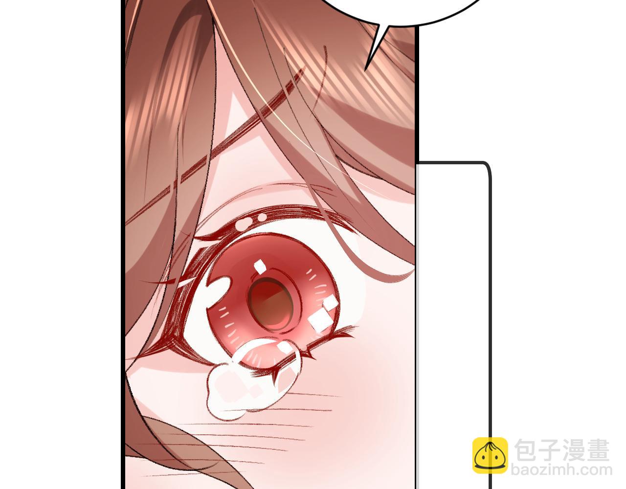 第299话 六哥哥73