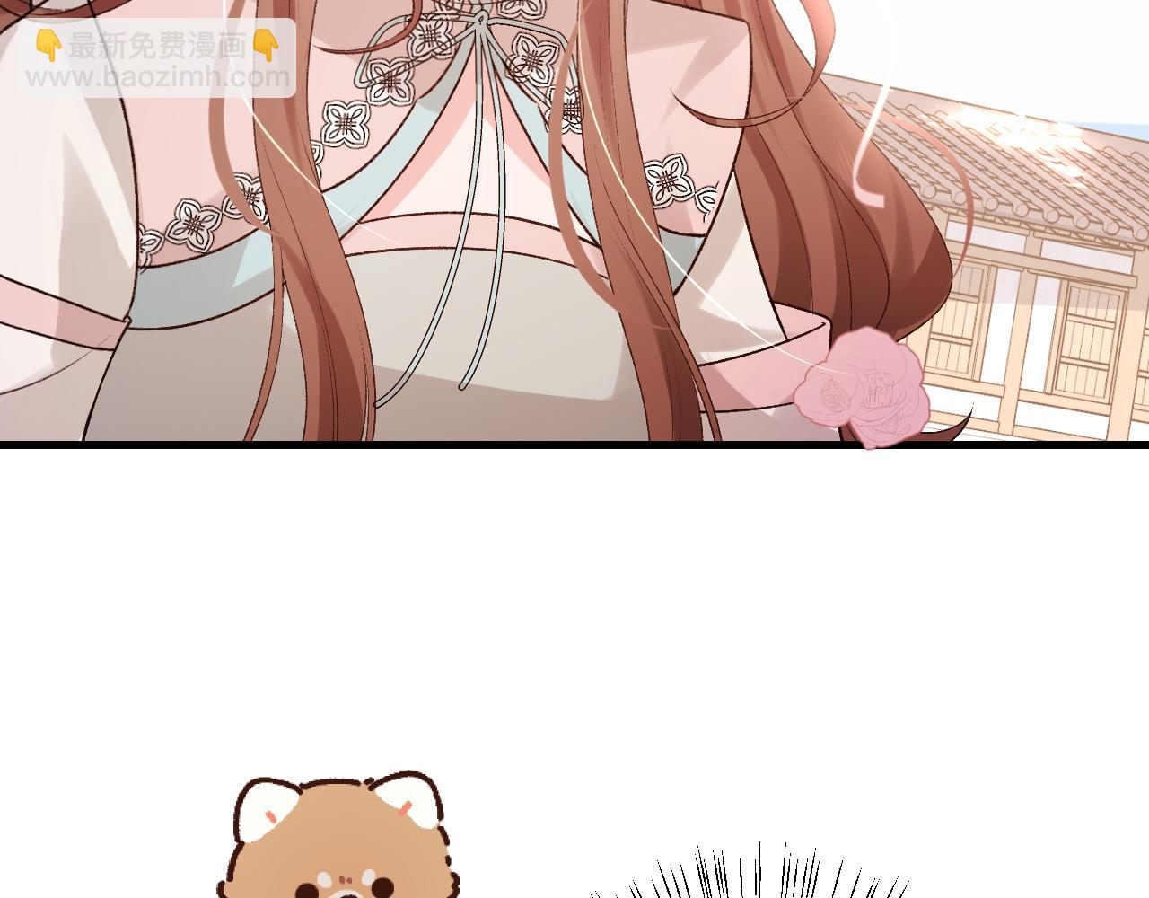 第299话 六哥哥8