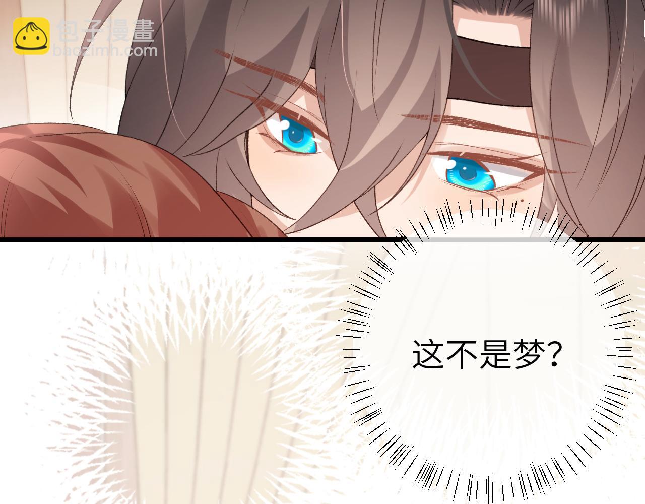 第300话 太可怕了18
