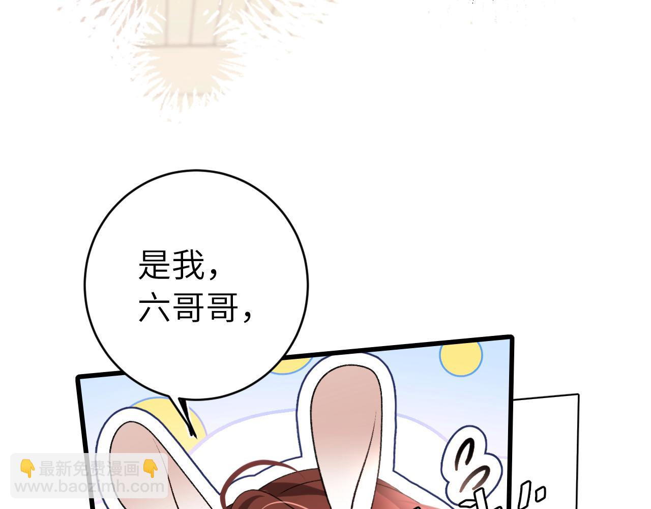 第300话 太可怕了19
