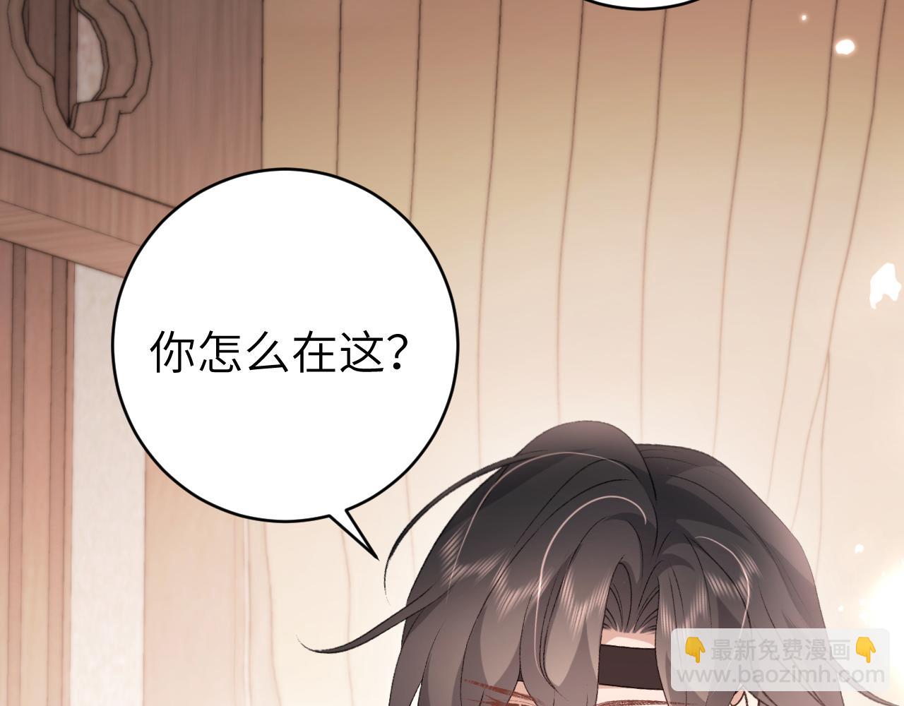 第300话 太可怕了21