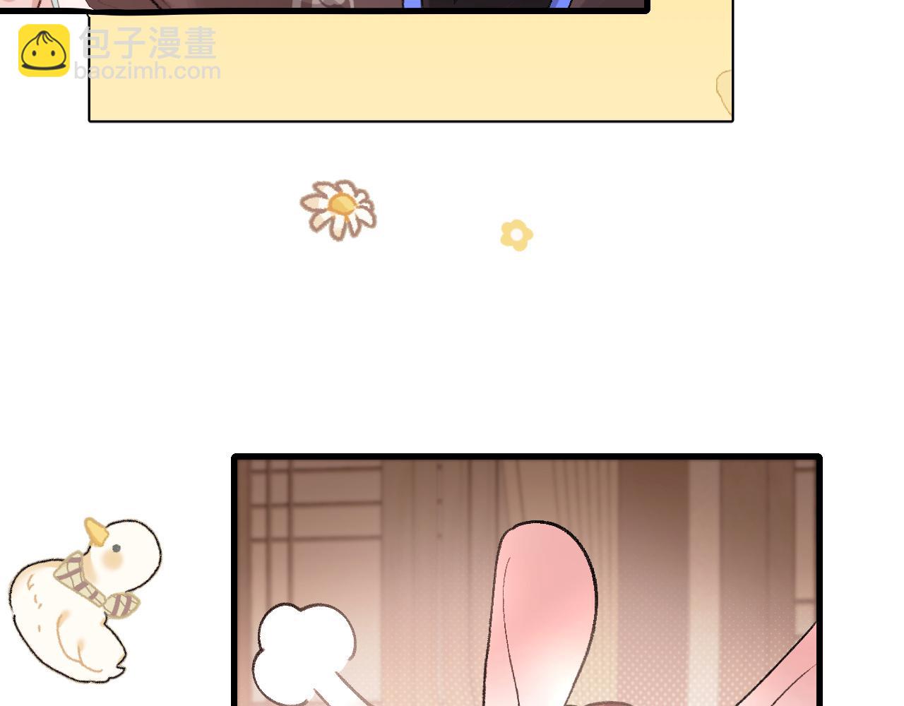 第300话 太可怕了40