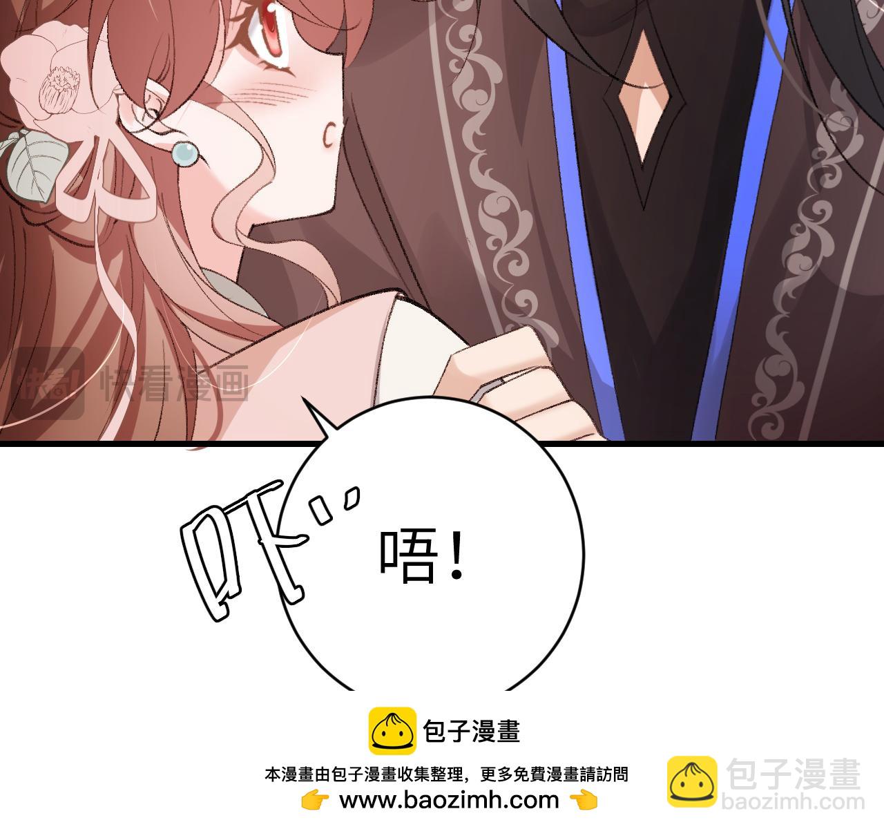 第300话 太可怕了53