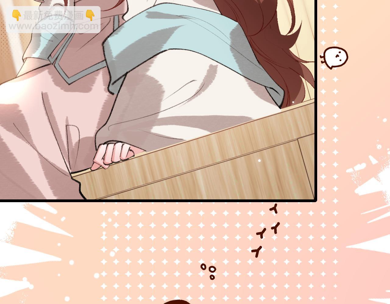 第300话 太可怕了63