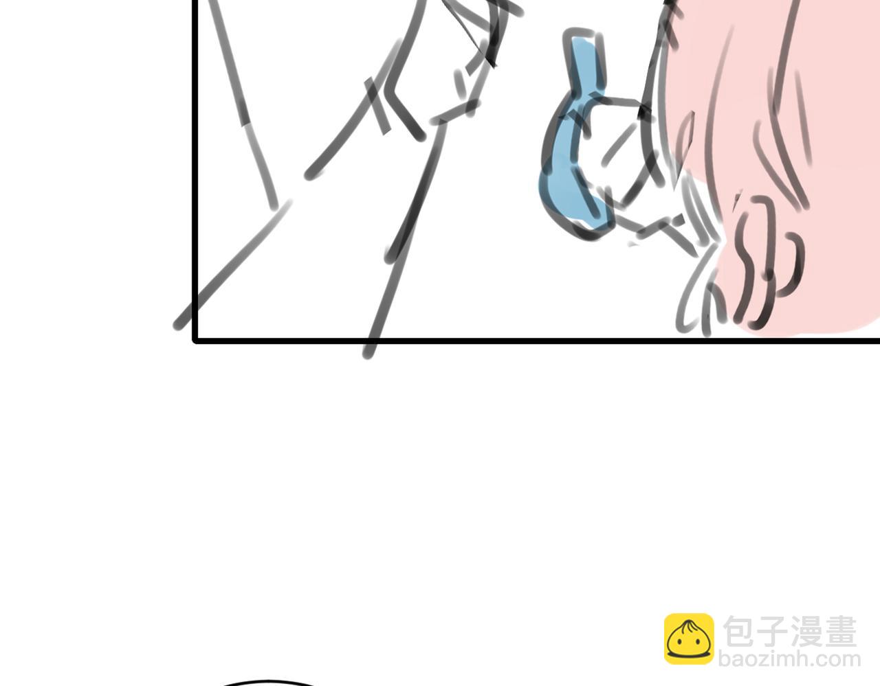 第300话 太可怕了75