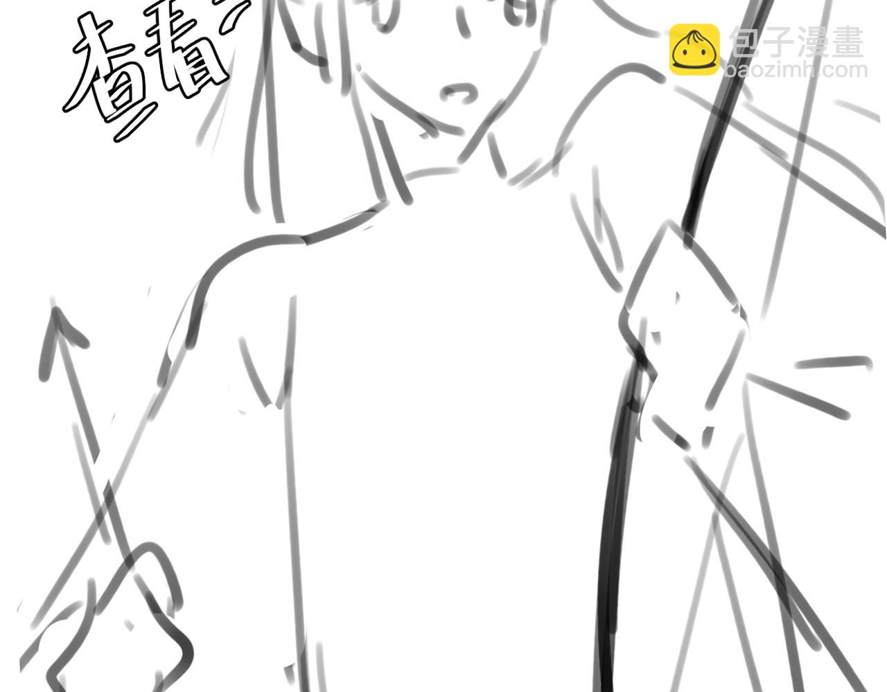 第300话 太可怕了77