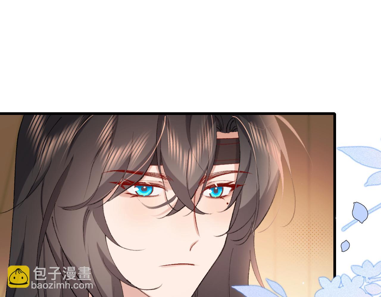 第301话 六哥哥越发好看了4
