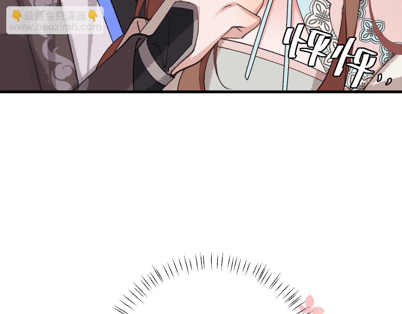第301话 六哥哥越发好看了68