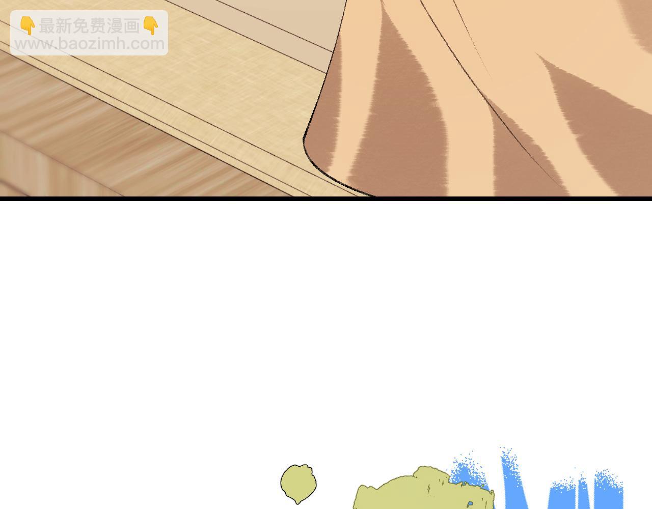 第301话 六哥哥越发好看了8