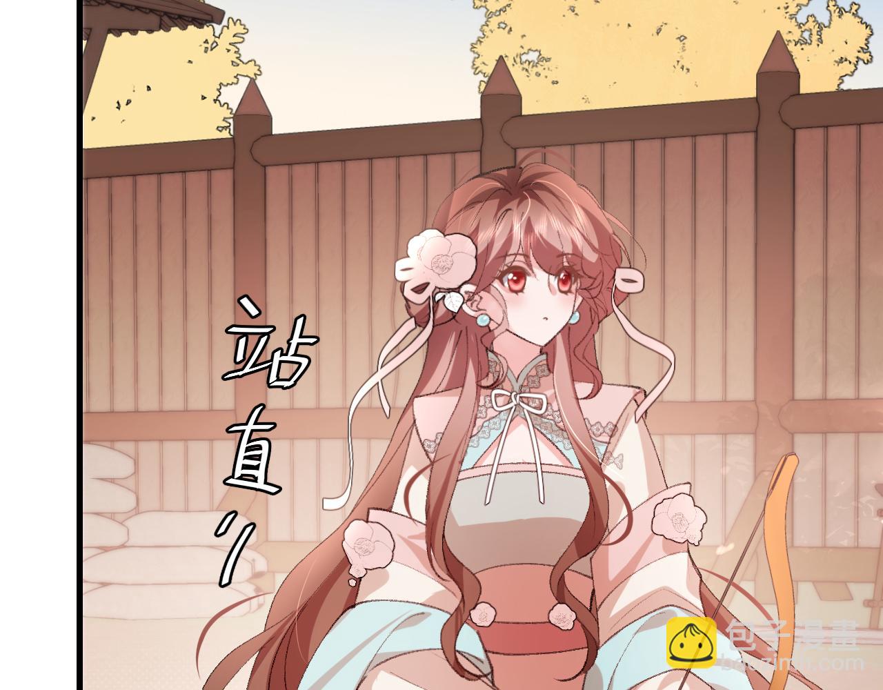 第302话 太、太近了13