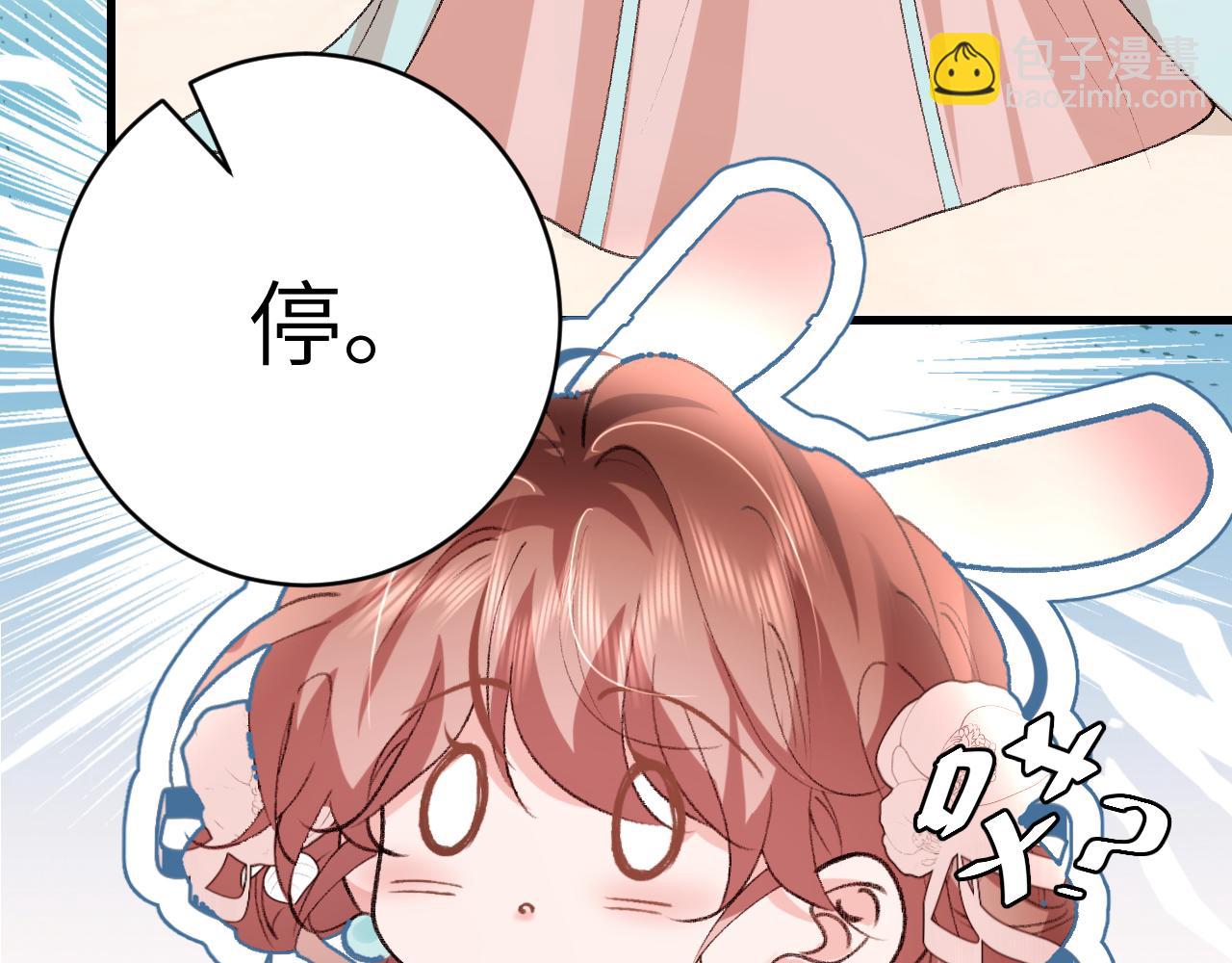 第302话 太、太近了15