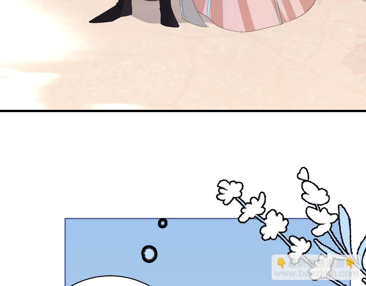 第302话 太、太近了19