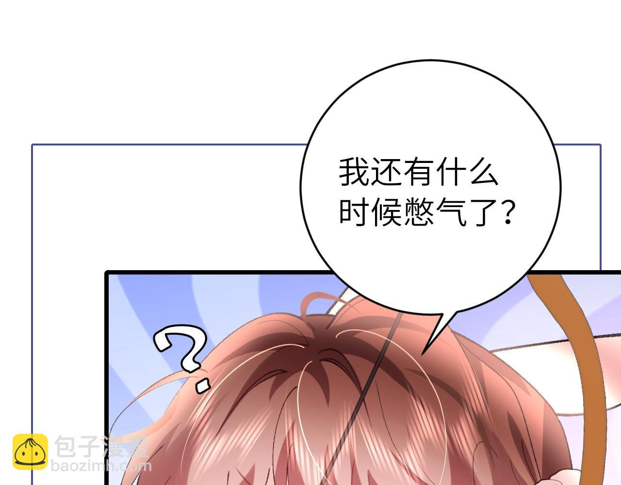 第302话 太、太近了25