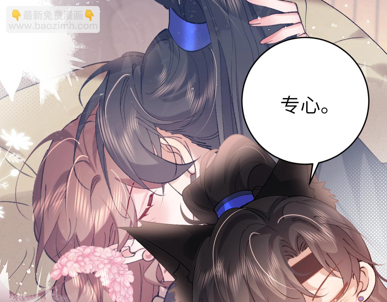 第302话 太、太近了28