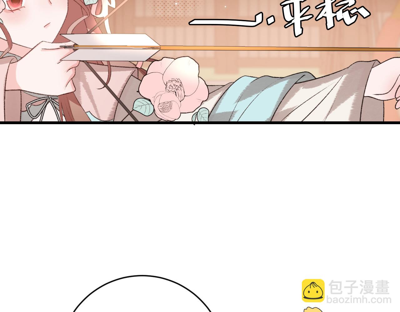 第302话 太、太近了35