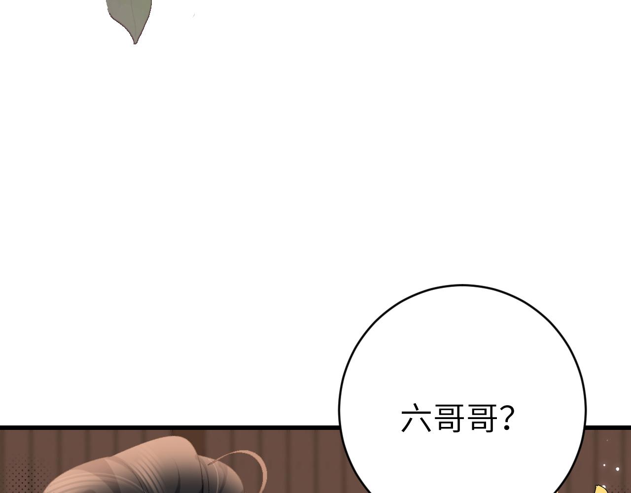 第302话 太、太近了42