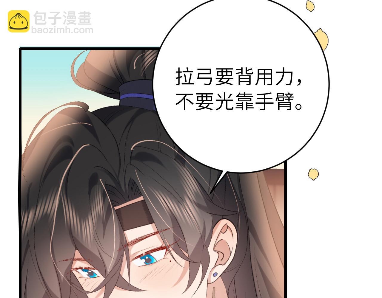第302话 太、太近了51