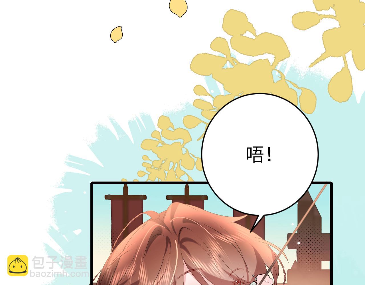第302话 太、太近了55