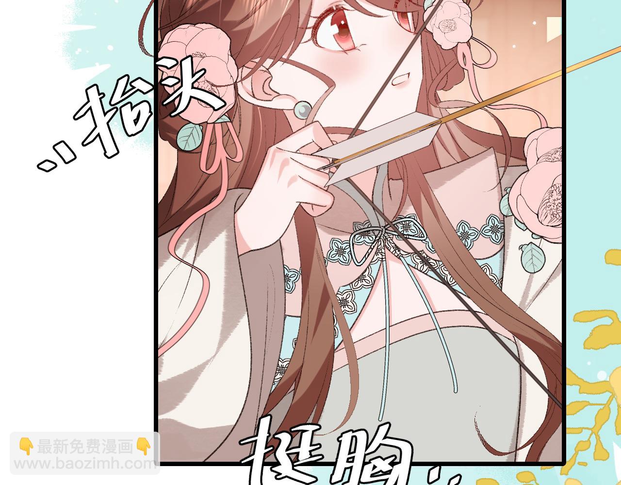 第302话 太、太近了56