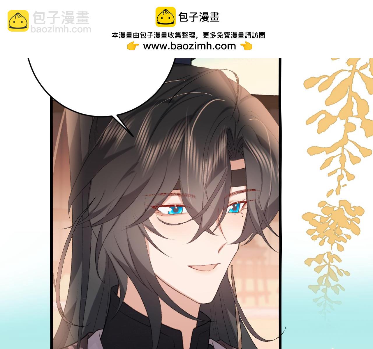 第302话 太、太近了58