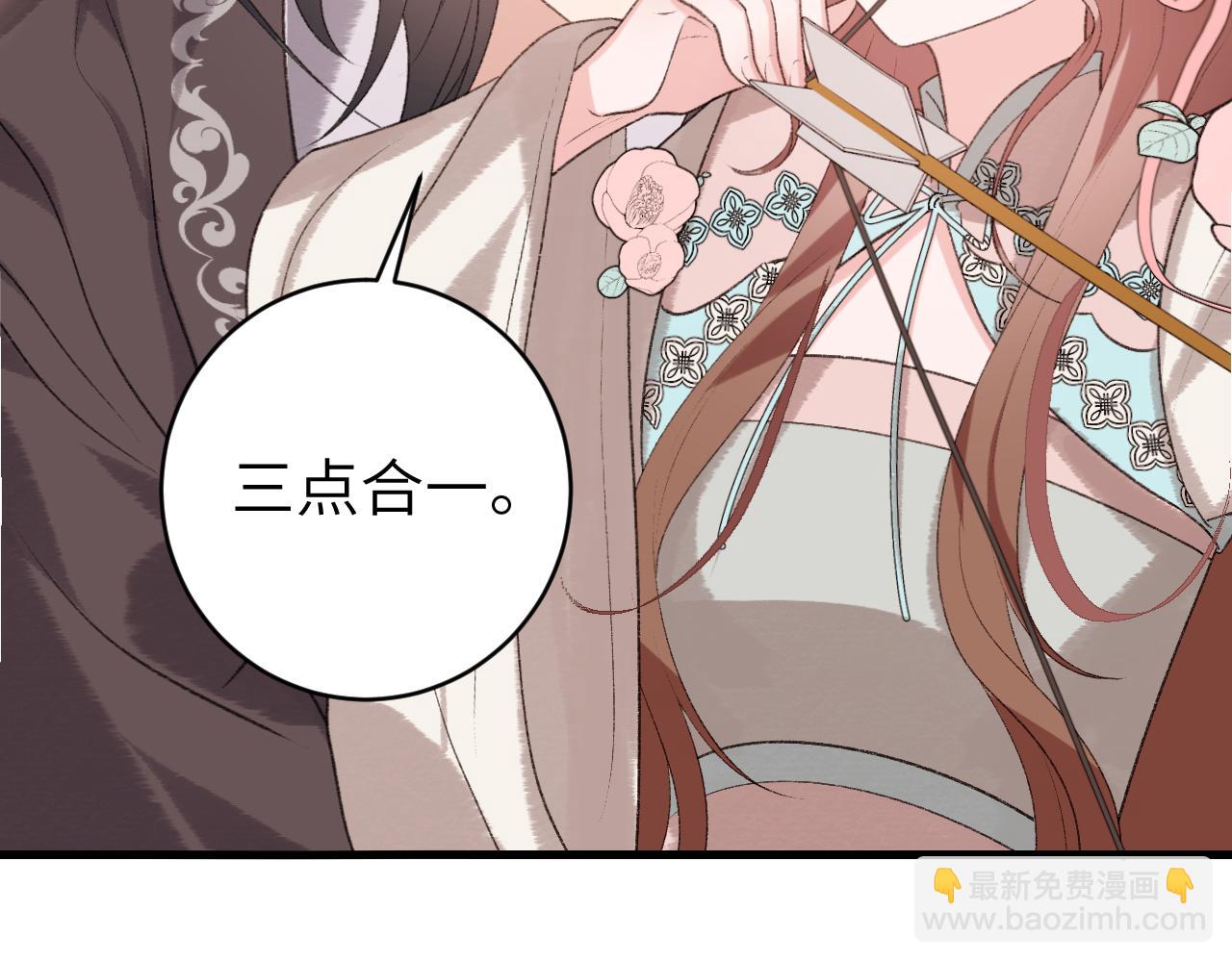 第302话 太、太近了61