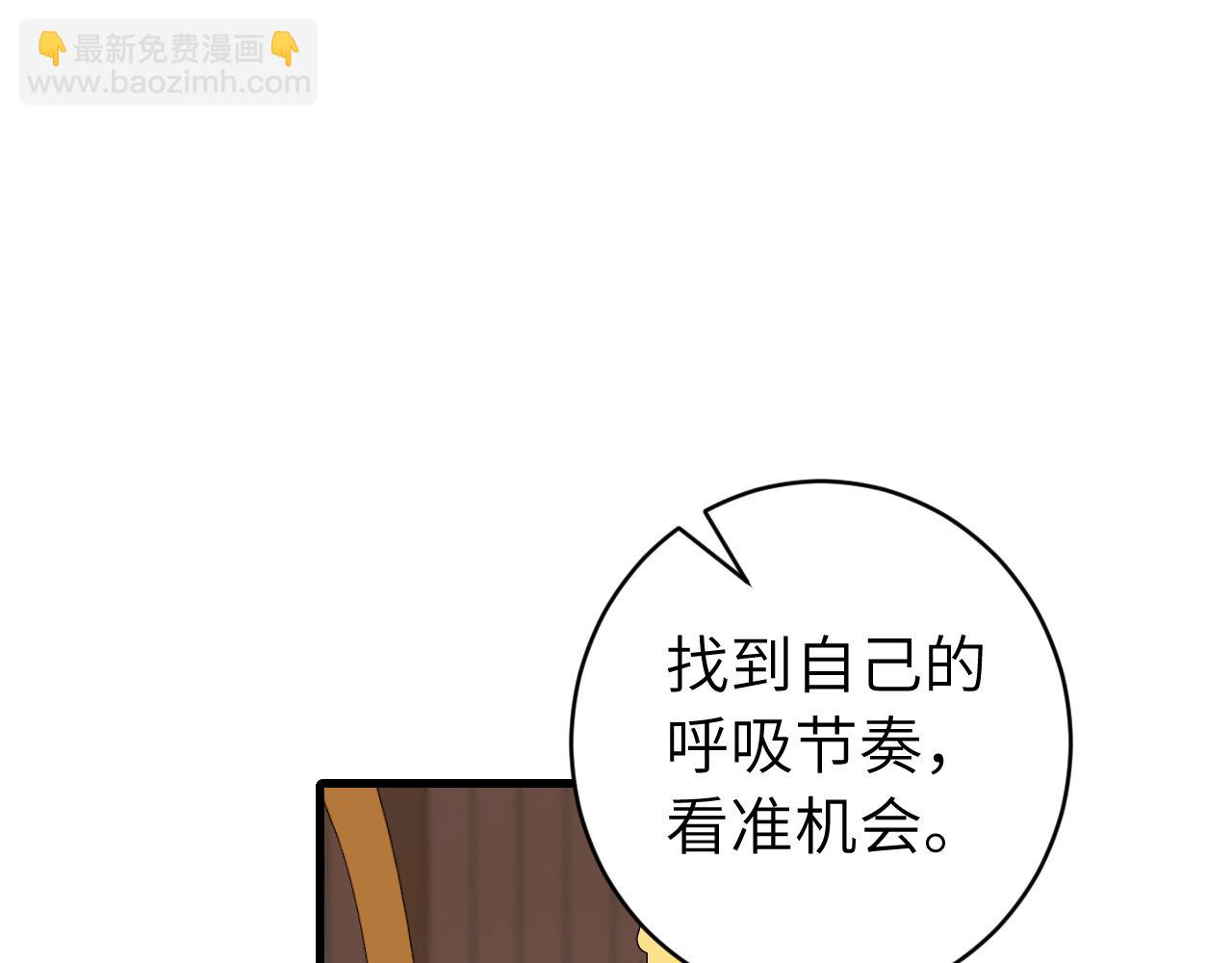 第302话 太、太近了62
