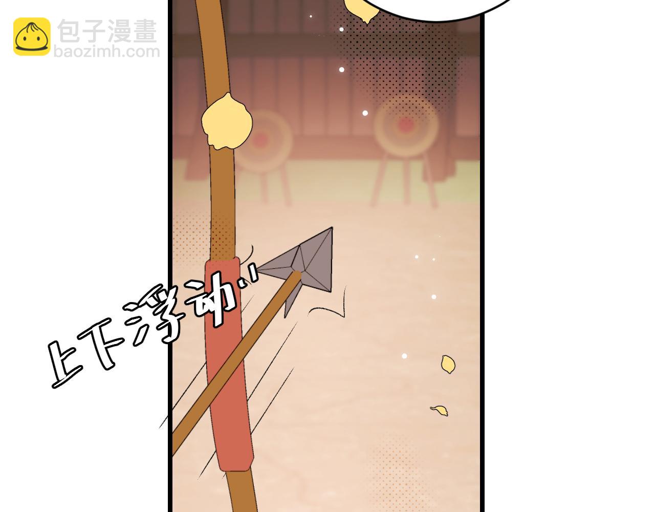 第302话 太、太近了63