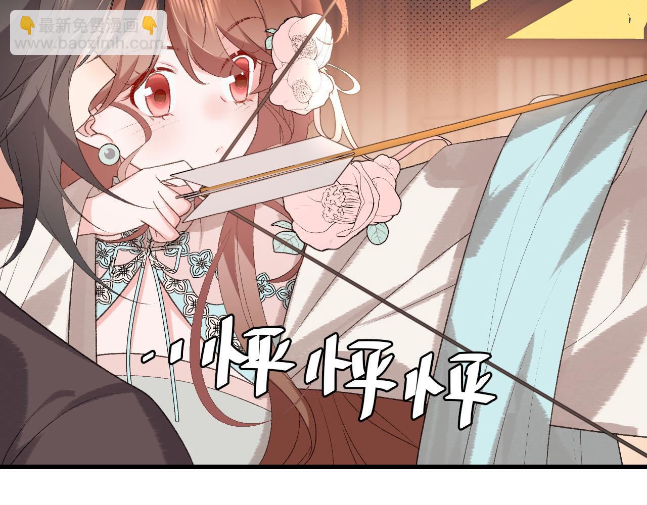 第302话 太、太近了66