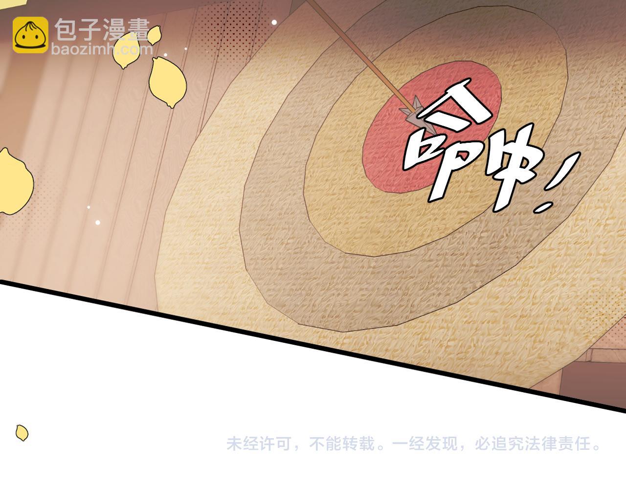 第302话 太、太近了71
