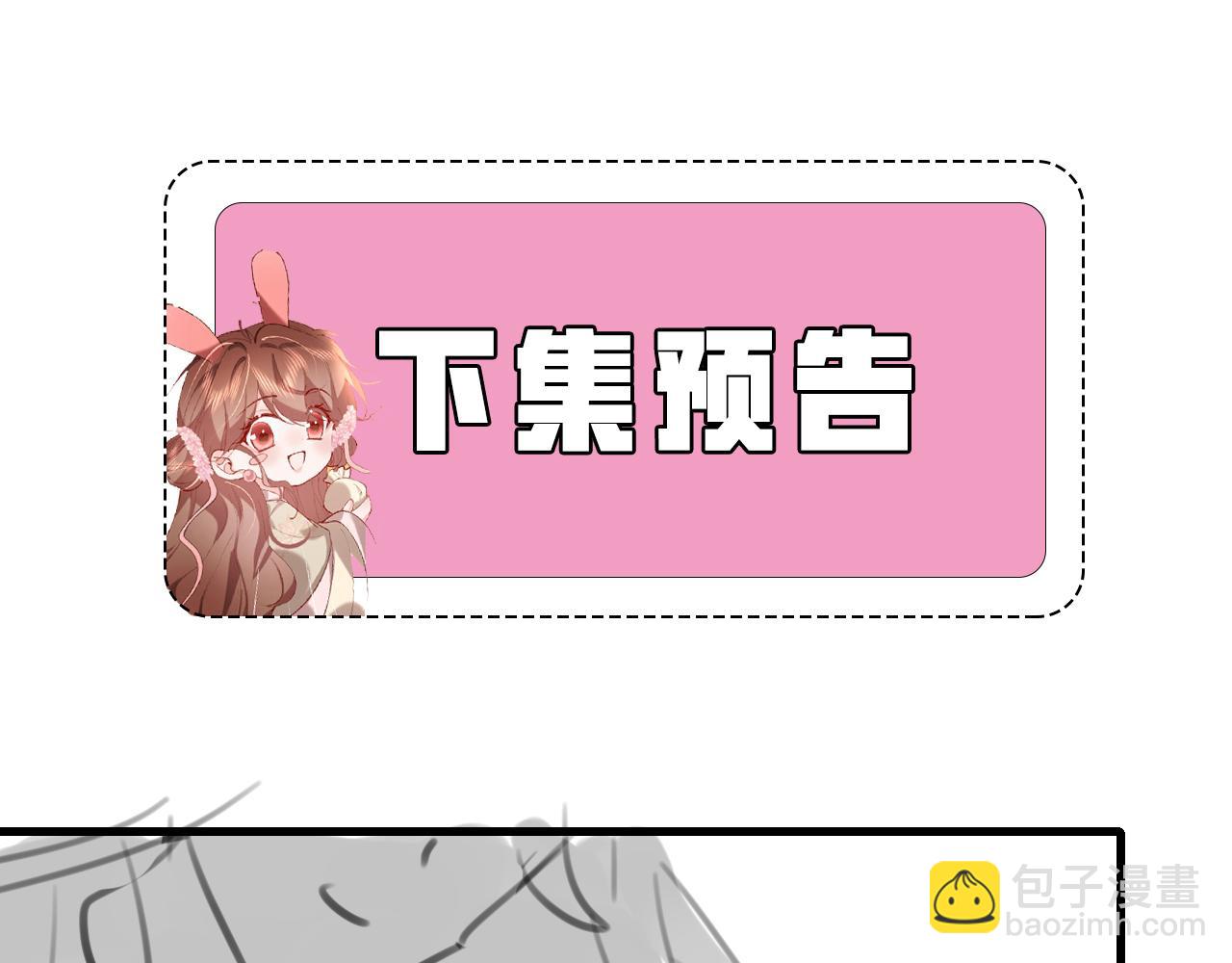 第302话 太、太近了73