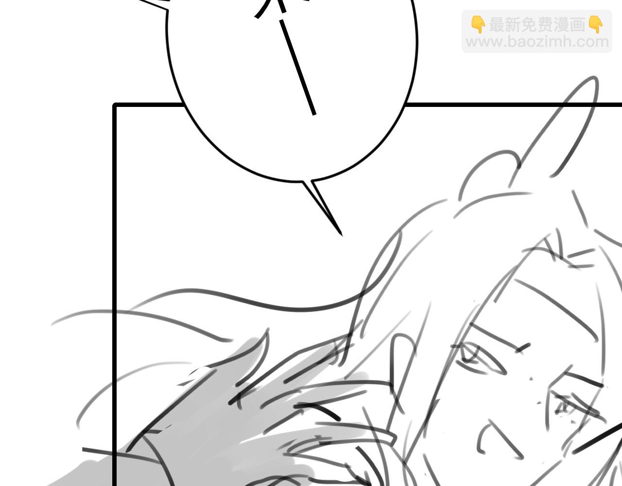 第302话 太、太近了77