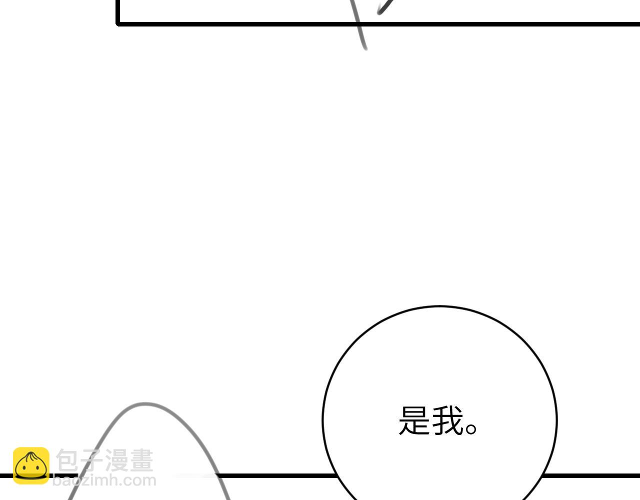 第302话 太、太近了79