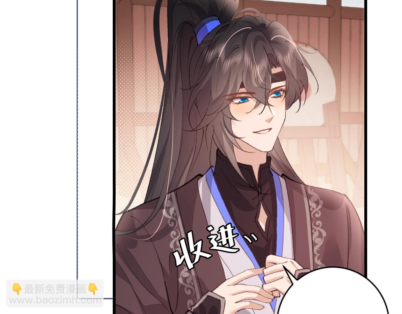 第302话 太、太近了8