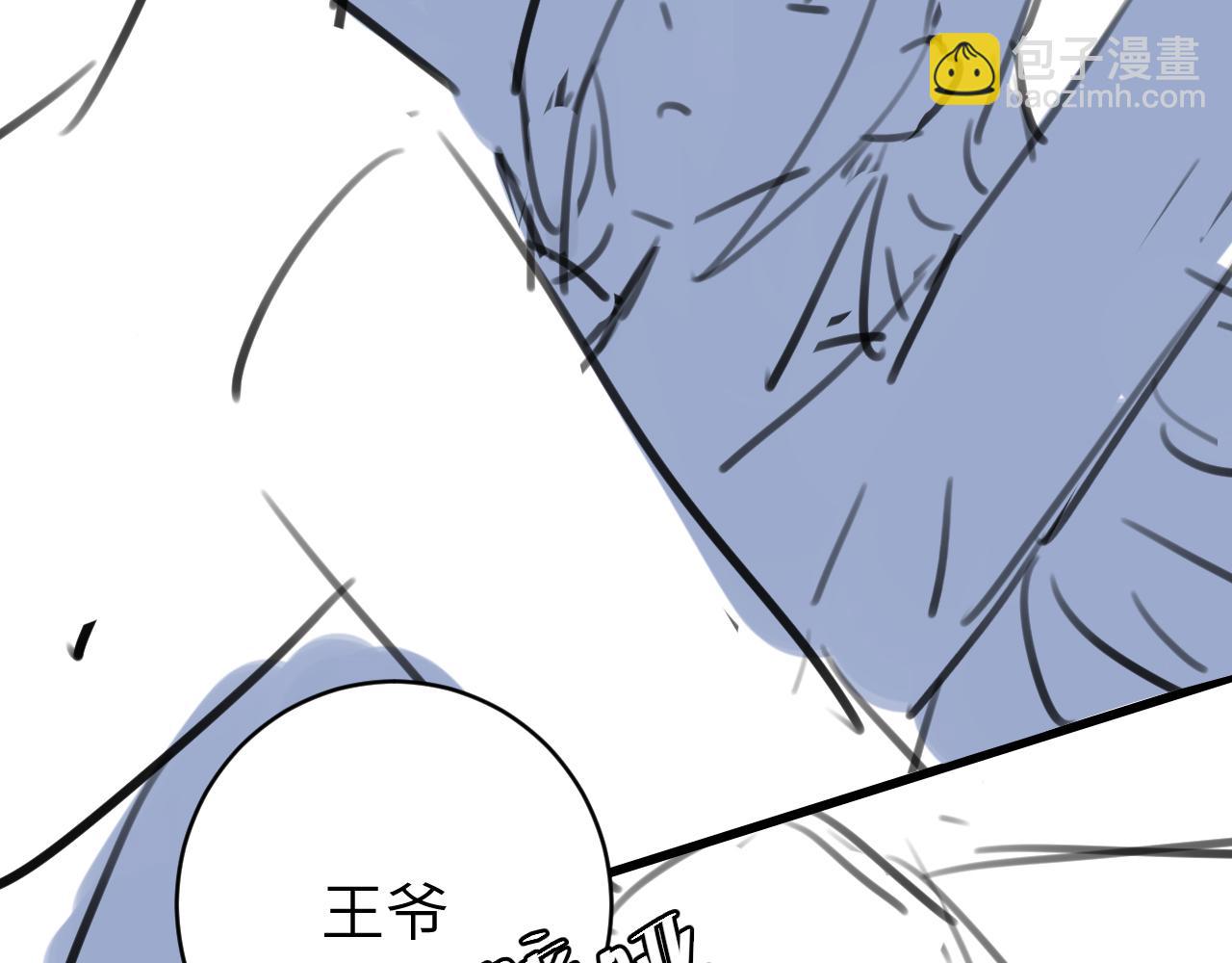 第302话 太、太近了81