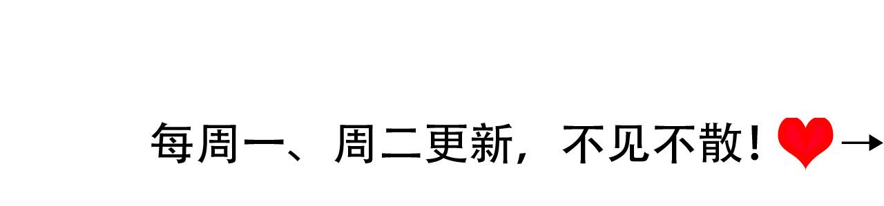 第302话 太、太近了83