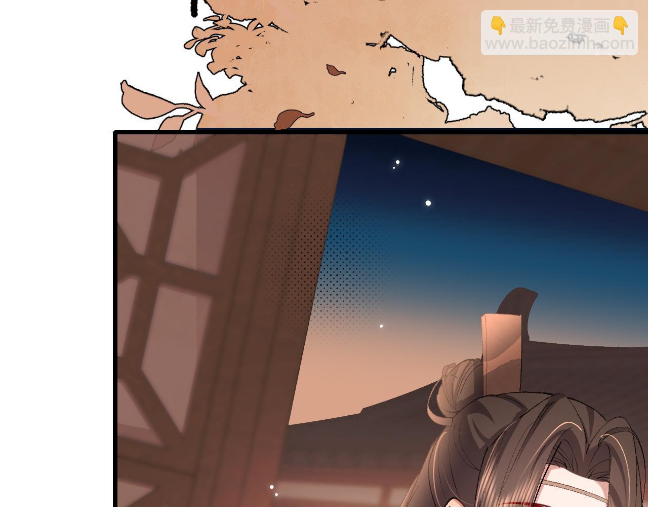 第303话 我想你了32