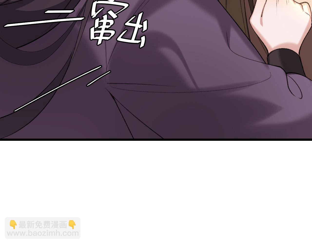 第303话 我想你了36