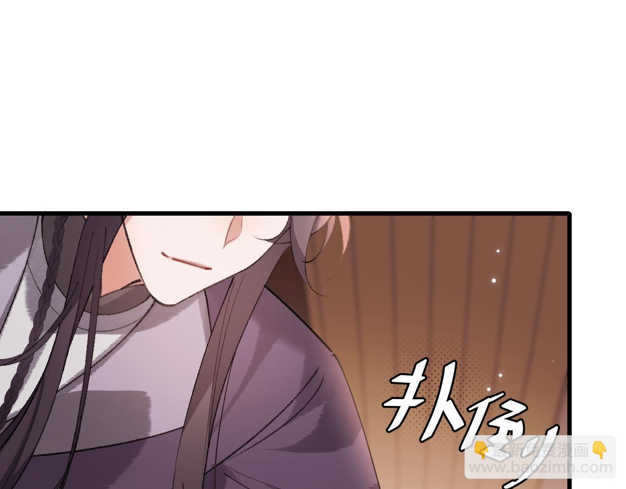 第303话 我想你了37