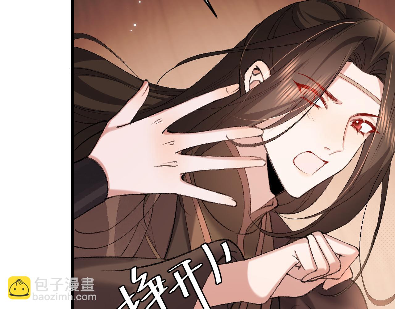 第303话 我想你了41