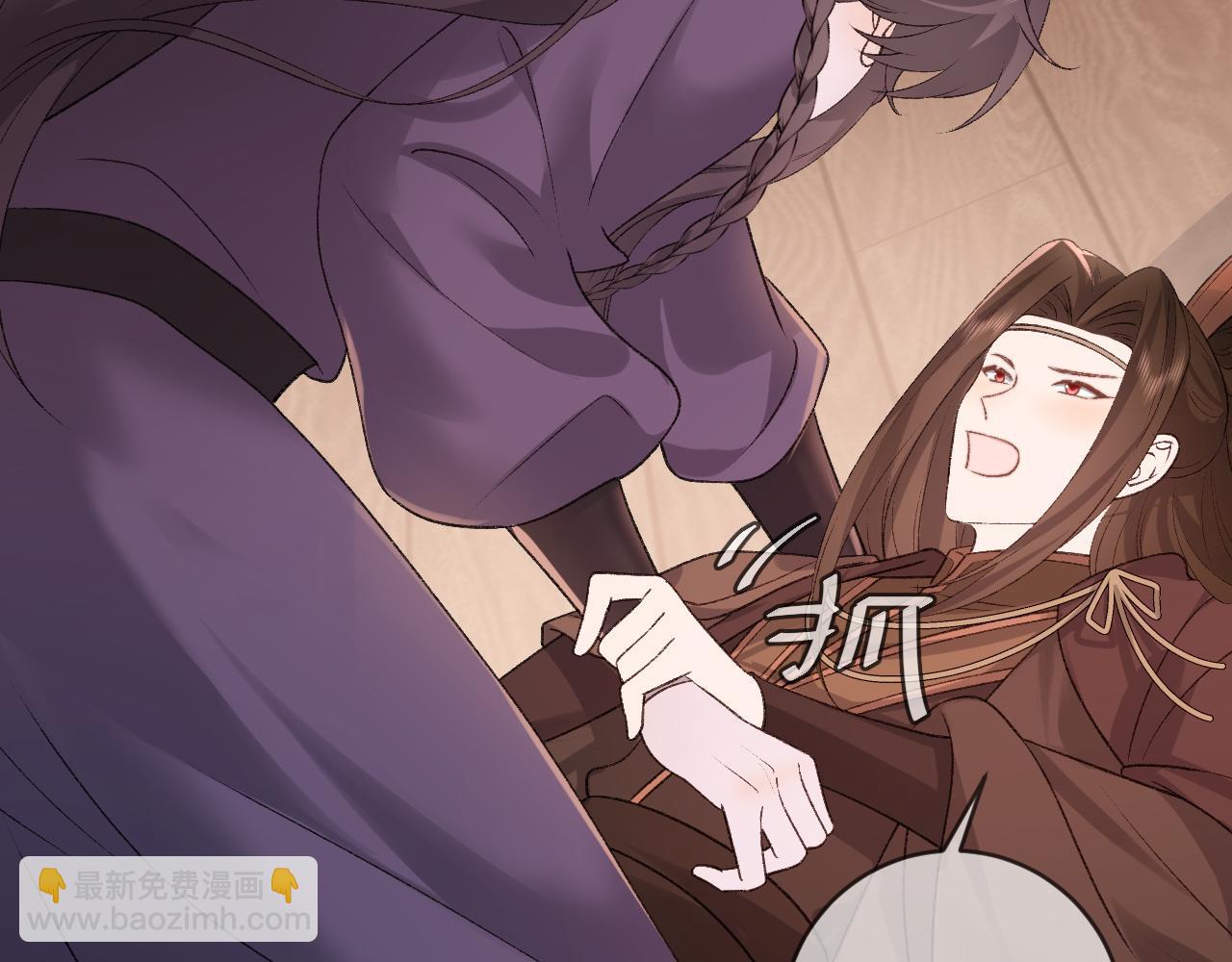 第303话 我想你了56