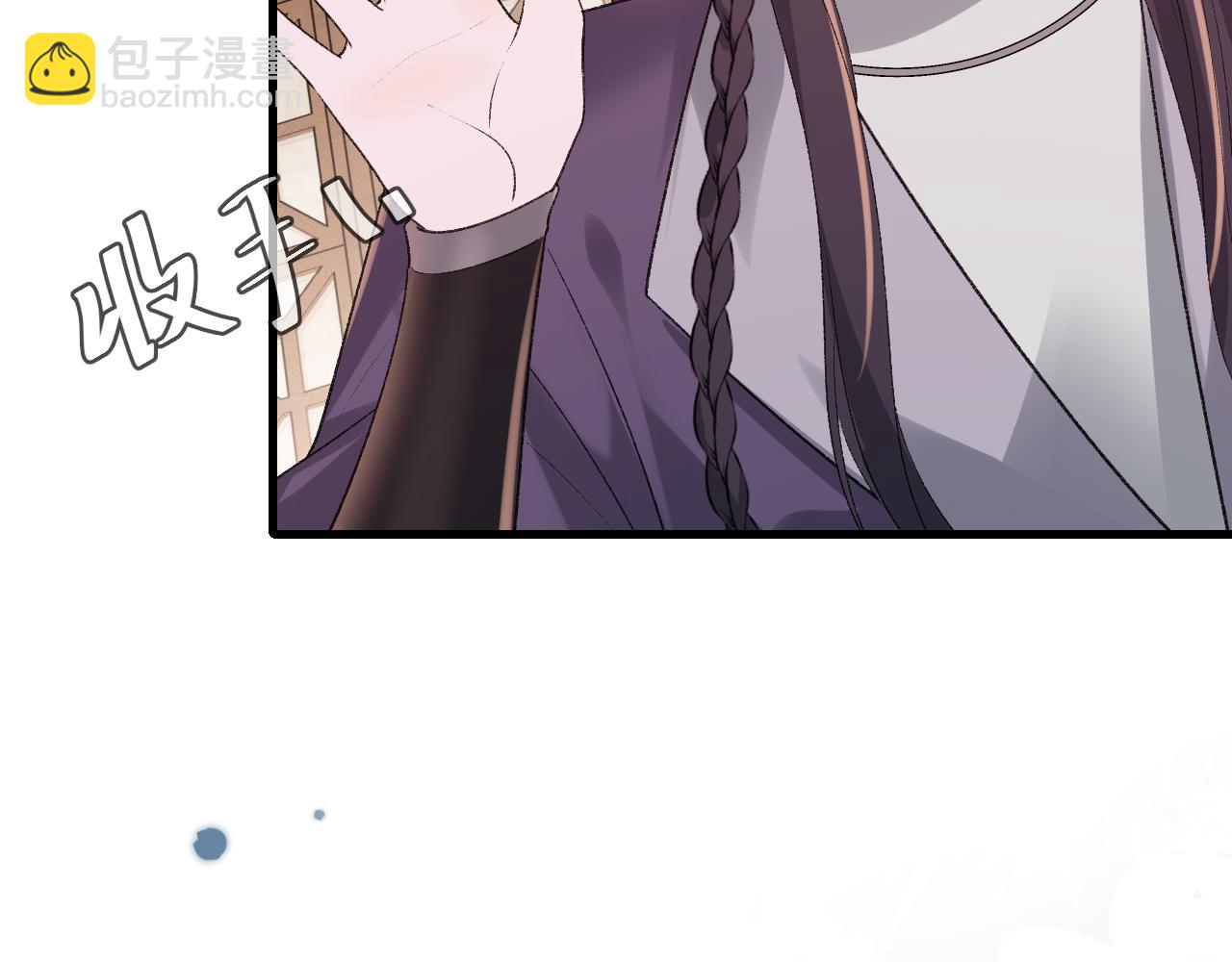 第303话 我想你了60
