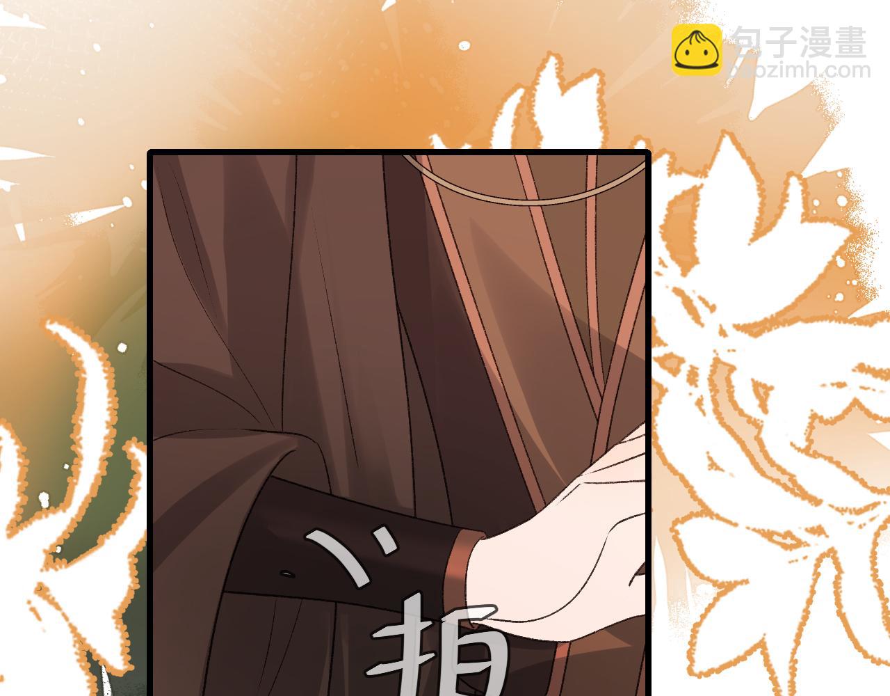 第303话 我想你了65