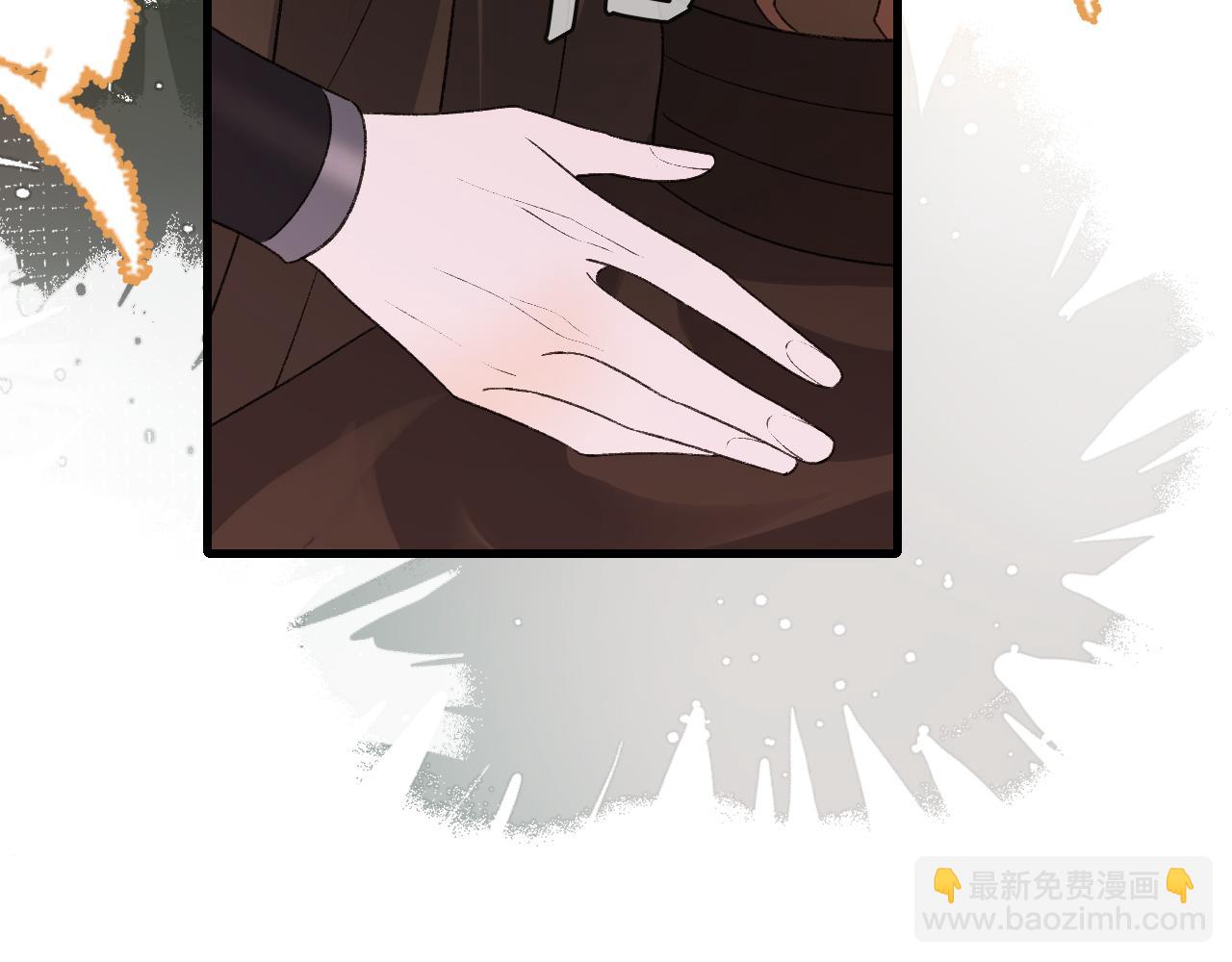 第303话 我想你了66