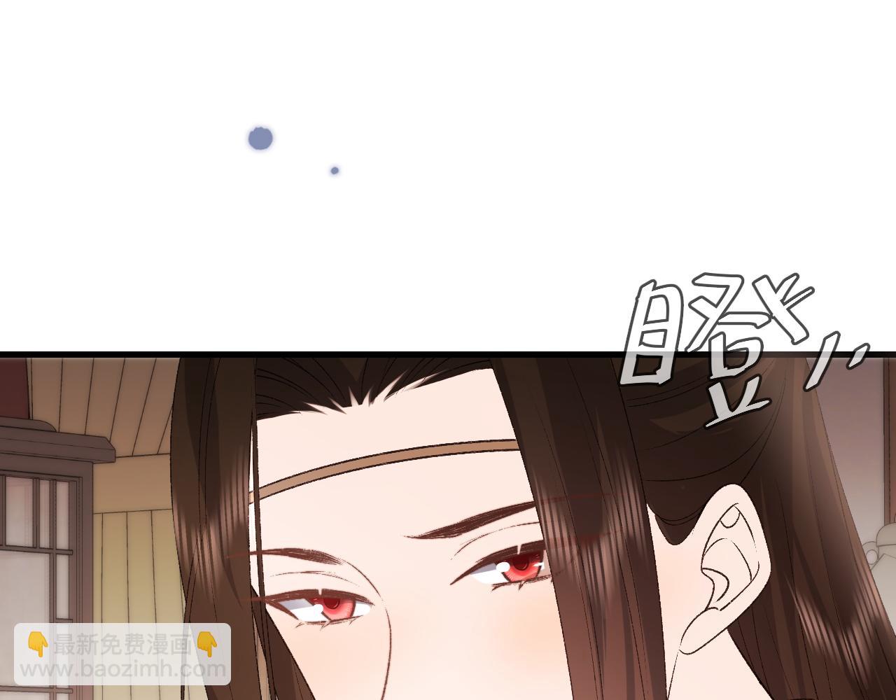 第303话 我想你了67